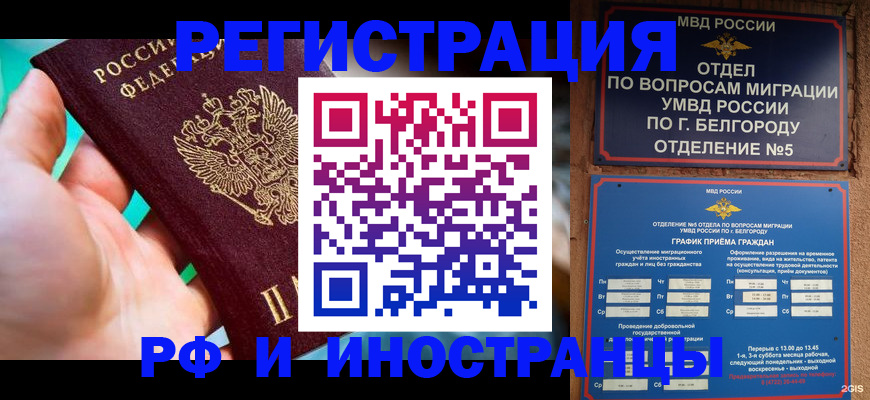 форма 3 в Жуковском